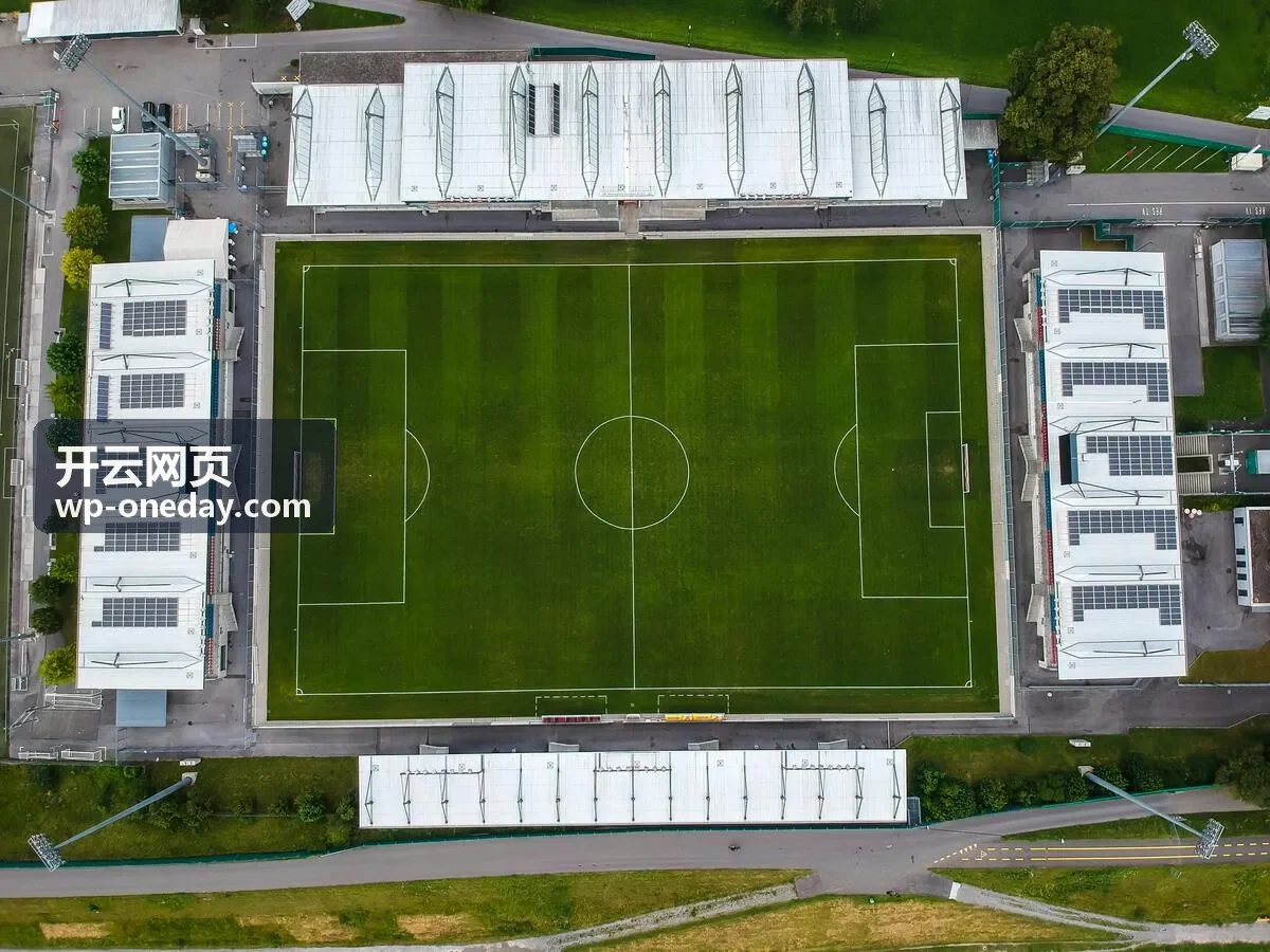 开云网页展会活动预约落地页制作示例